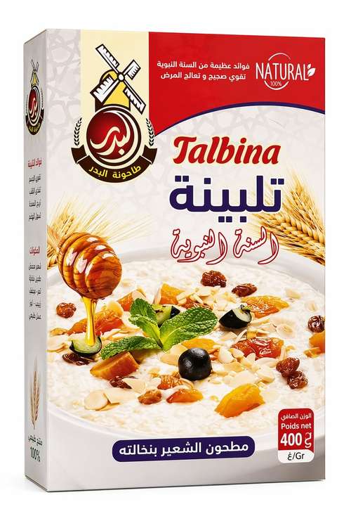 Packaging Talbina